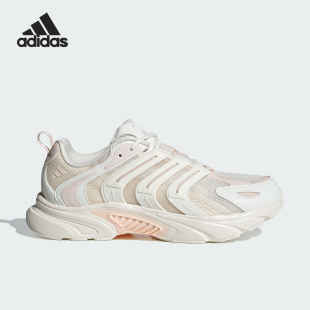 运动缓震跑步鞋 Adidas 女士清风鞋 阿迪达斯正品 IF6736 新款