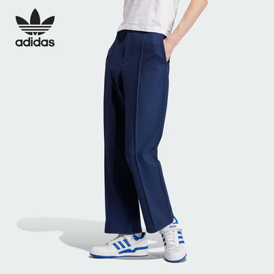 阿迪达斯三叶草男士运动裤