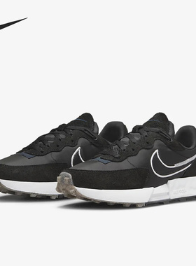 Nike/耐克正品Fontanka Waffle女子运动耐磨休闲鞋DC3579-005