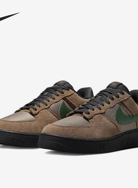 Nike/耐克正品春季男子新款透气时尚运动低帮板鞋FJ1533-200