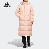 阿迪达斯正品 冬季 新款 Adidas 男子保暖中长款 羽绒服FQ2087