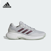 女士透气网球鞋 Adidas 2.0 GAMECOURT IE0841 阿迪达斯正品