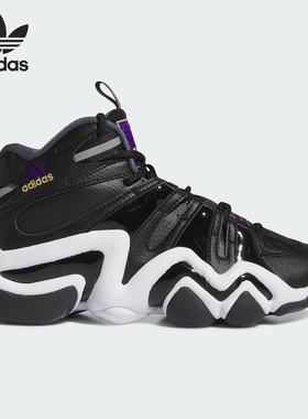 Adidas/阿迪达斯正品CRAZY 8大童经典耐磨运动篮球鞋ID6189
