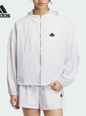 Adidas/阿迪达斯正品新款女士城野共生防晒连帽外套IM8835