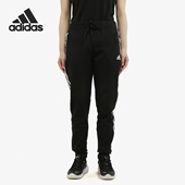 阿迪达斯正品 pant 2020春季 Adidas ZNE 女子运动型格裤 子FI6724