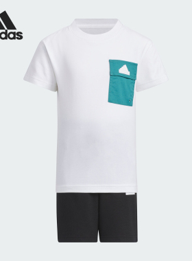 Adidas/阿迪达斯正品LB TEE KN SET 小童透气休闲夏季套装IT4043