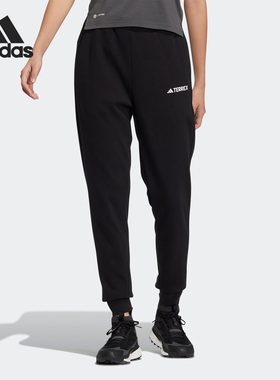 Adidas/阿迪达斯正品春季新款女子休闲运动针织长裤IC4474