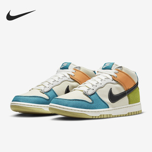 Nike/耐克正品Dunk新款男子透气耐磨休闲运动板鞋DV0830-100