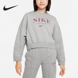 大童圆领针织运动休闲套头卫衣FD0885 新款 063 耐克正品 Nike