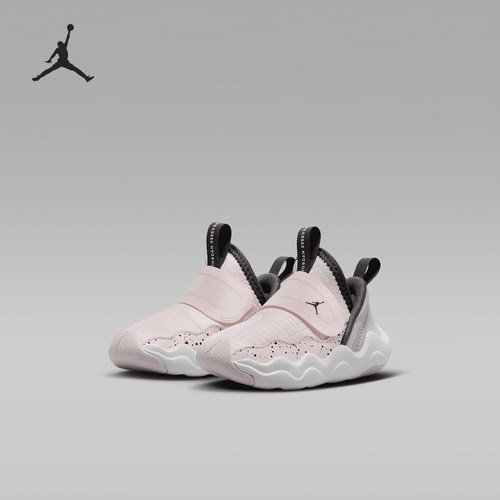 Nike/耐克正品Air Jordan 小童舒适耐磨透气休闲运动鞋DQ9294-601
