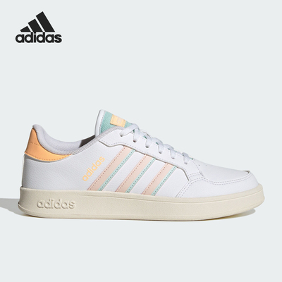 Adidas/阿迪达斯正品BREAKNET女士系带时尚运动板鞋IG6541