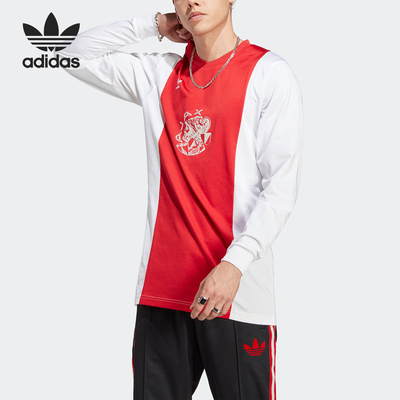 阿迪达斯男士足球运动长袖T恤