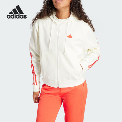 Adidas/阿迪达斯女士连帽外套