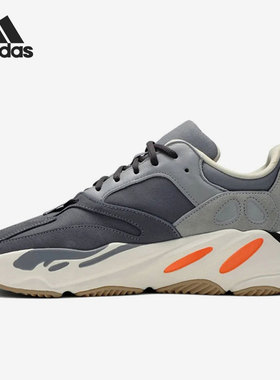 Adidas/阿迪达斯正品休闲男女时尚透气轻便潮流运动鞋 FV9922