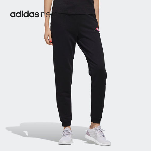 Adidas/阿迪达斯正品2020秋季女子W ARTIST TP针织休闲长裤FS6406