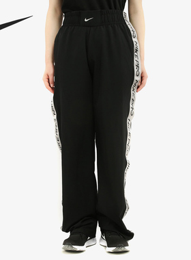 Nike/耐克正品当季新款PROTEAR-AWAY 女子休闲运动训练长裤BV3351