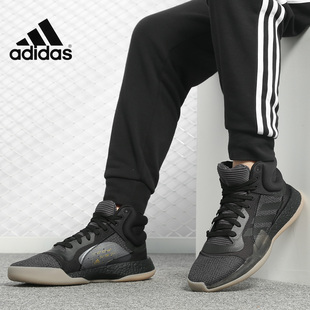 Adidas Marquee Boost男子休闲运动篮球鞋 BB9300 阿迪达斯正品