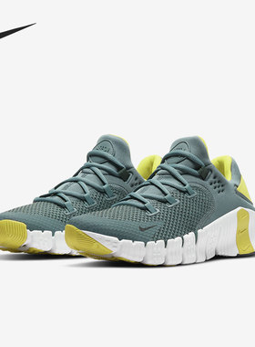 Nike/耐克正品2021年新款男子透气健身训练运动跑步鞋 CT3886-307