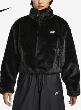 Nike/耐克正品冬季新款女子人造皮草运动保暖休闲外套 DV5140-010