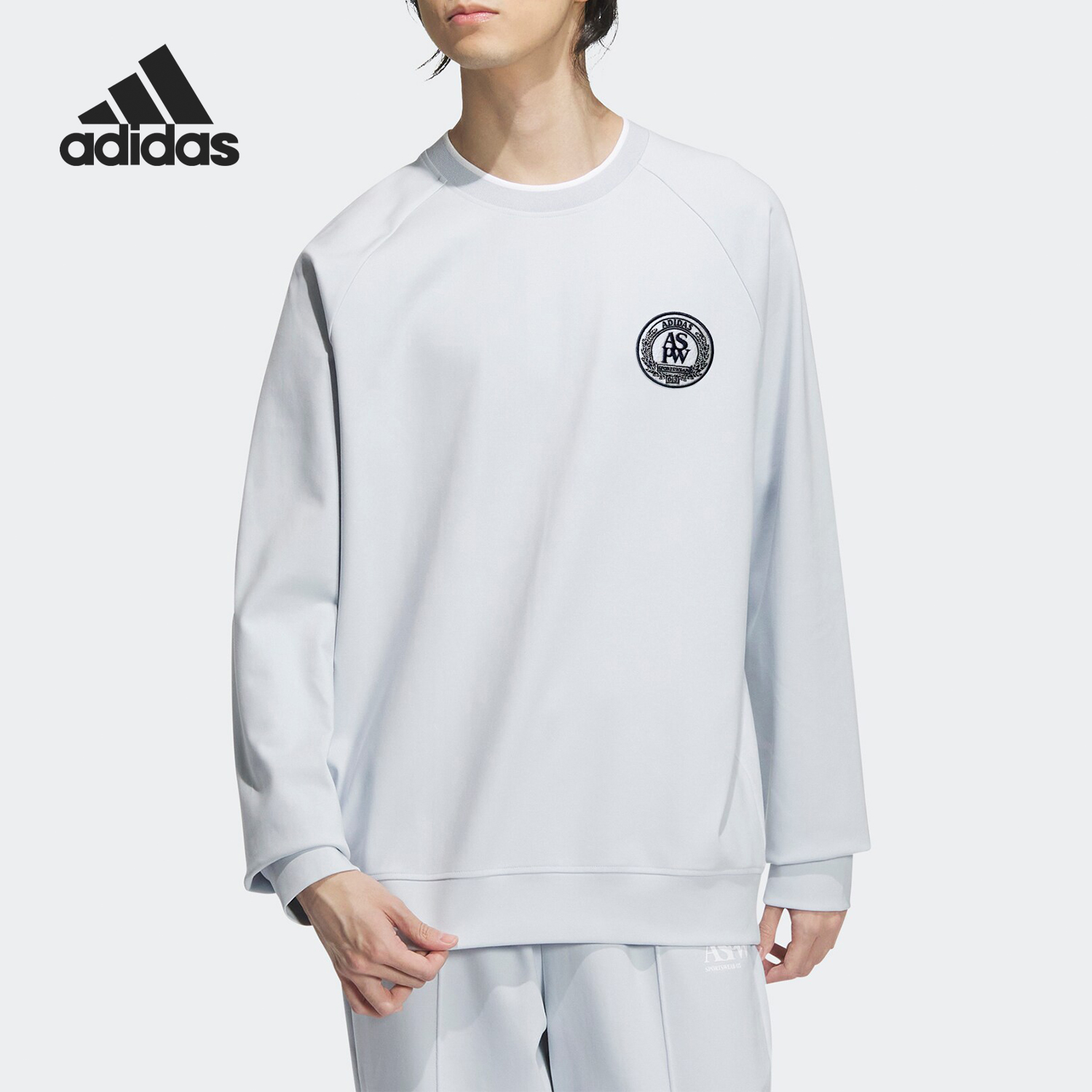 Adidas/阿迪达斯男士圆领卫衣