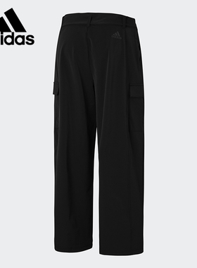 Adidas/阿迪达斯正品新URBAN EXCITE 女子运动型长裤 GR3747