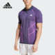 新款 夏季 男士 网球透气运动短袖 IM8894 Adidas POLO衫 阿迪达斯正品