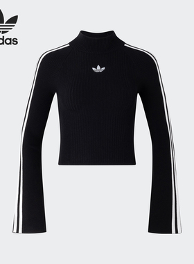 Adidas/阿迪达斯正品三叶草女士休闲运动针织套头衫JI7058