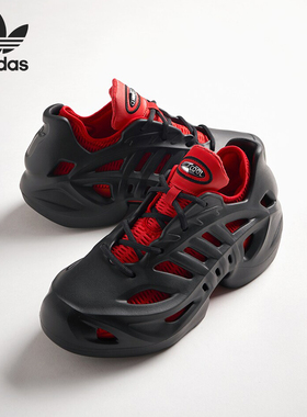 Adidas/阿迪达斯正品三叶草 男女同款耐磨清风运动鞋洞洞鞋IF3907