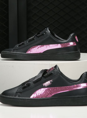 Puma/彪马正品 2019新款 白色蝴蝶结丝带女鞋运动休闲板鞋 366847