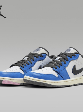 Nike/耐克正品Air Jordan 1 Low SE女士篮球运动鞋FV8439-104