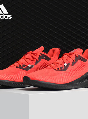 Adidas/阿迪达斯正品alphabounce+ 男子低帮跑步休闲运动鞋G28589