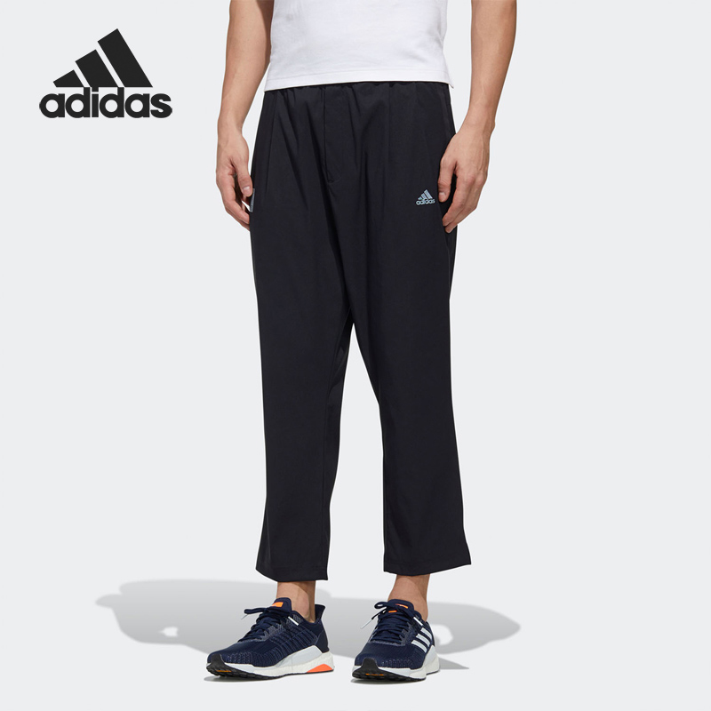阿迪达斯运动裤子fm9347