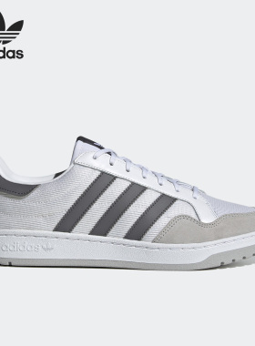Adidas/阿迪达斯正品三叶草TEAM COURT男子运动休闲板鞋FY5370