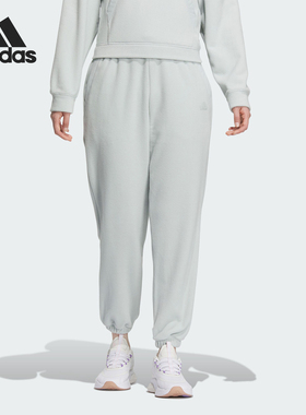 Adidas/阿迪达斯正品CITY ESC FLC PT女士毛绒束脚长裤IP7039