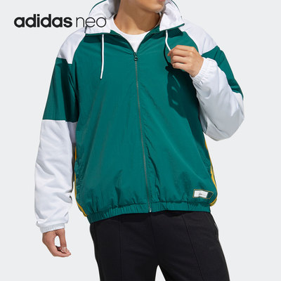 adidas阿迪达斯正品拼接外套