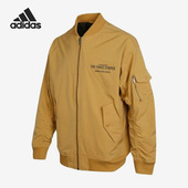 冬新款 Adidas 阿迪达斯正品 休闲男子运动夹克外套IB2758
