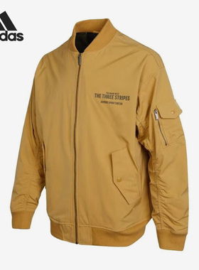 Adidas/阿迪达斯正品冬新款休闲男子运动夹克外套IB2758