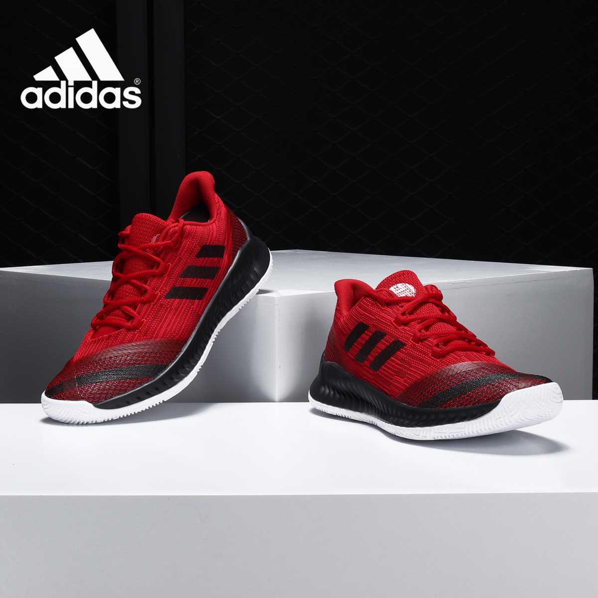 Adidas正品哈登bb7671男子篮球鞋