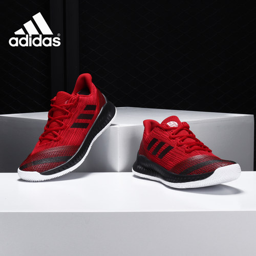 Adidas正品哈登bb7671男子篮球鞋
