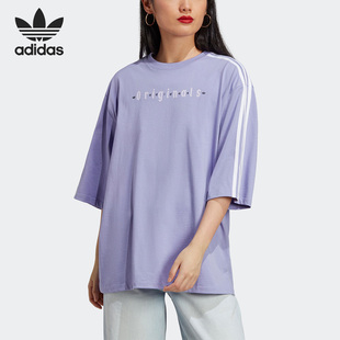 新款 Adidas 阿迪达斯正品 三叶草夏季 IQ3401 女子休闲透气短袖