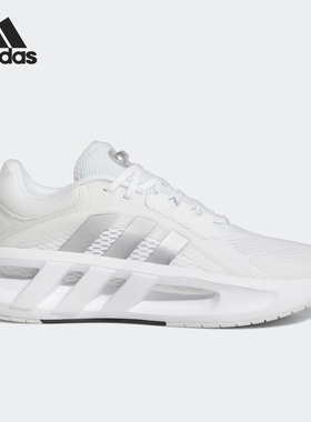 Adidas/阿迪达斯正品新款男子轻便清风网面运动休闲鞋HQ4183