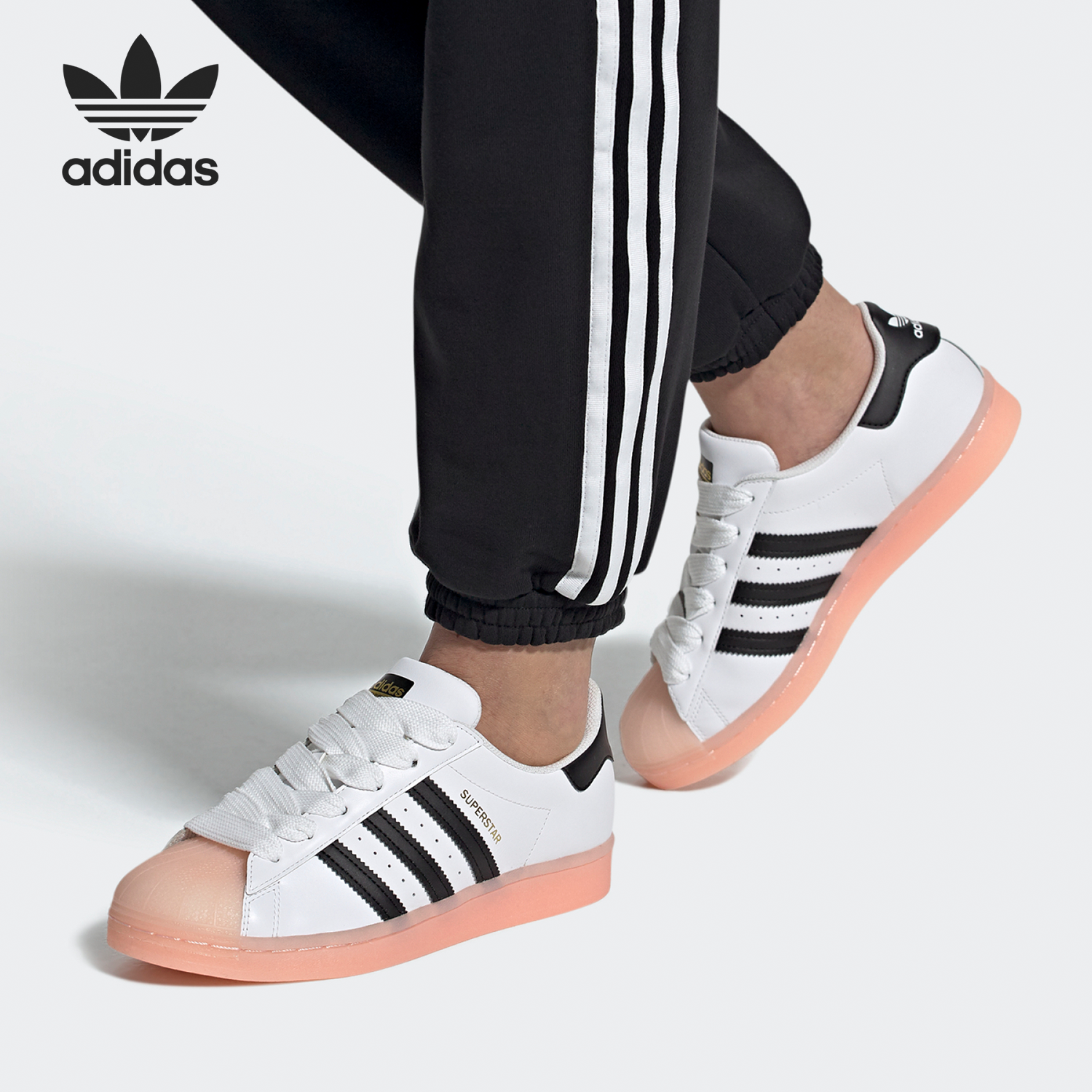 阿迪达斯低帮贝壳头男女板鞋正品