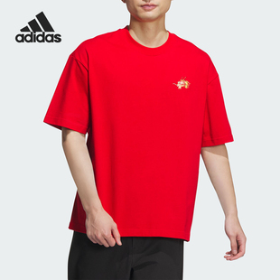 男士 Adidas 阿迪达斯正品 夏季 T恤JE6105 圆领宽松透气运动短袖