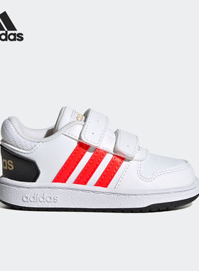 Adidas/阿迪达斯正品 NEO Grand Court 儿童休闲鞋 H01553