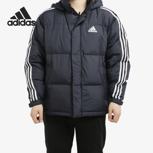 Adidas/阿迪达斯男子连帽羽绒服
