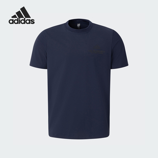 运动简约亲肤短袖 Adidas T恤JD5750 T男士 FUNC 阿迪达斯正品