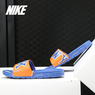 SOLARSOFT Nike 耐克正品 BENASSI 917551 男子舒适勇士湖人拖鞋