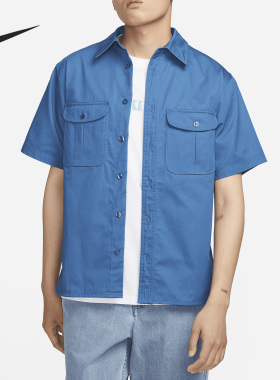 Nike/耐克正品SB Tanglin男子简约运动休闲短袖T恤FQ0400-457