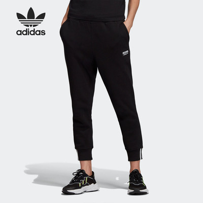 Adidas/阿迪达斯正品三叶草 2019女子VOCAL PANT 针织长裤ED5851