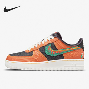 Nike/耐克正品Air Force 1男子时尚运动休闲简约板鞋DO2157-816